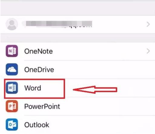 圖片上的文字轉(zhuǎn)換成word 圖片上的文字轉(zhuǎn)換成word的方法是什么